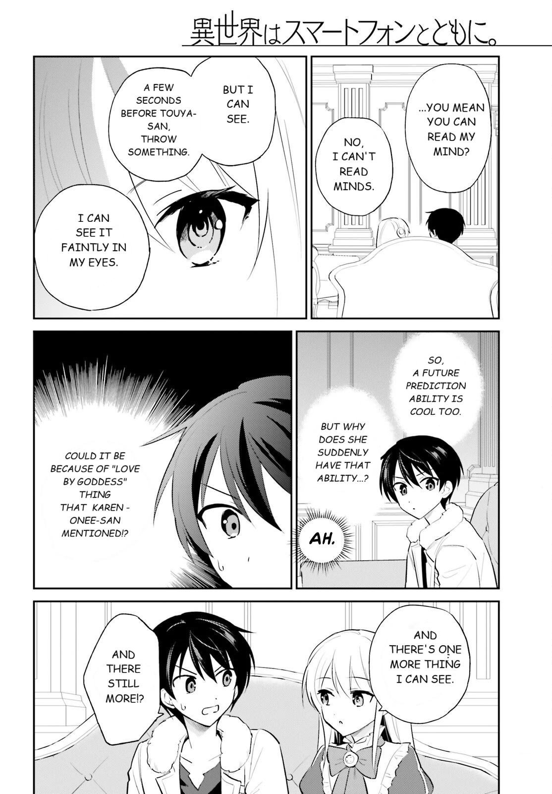 In Another World With My Smartphone Chapter 102 - Page 4 in English