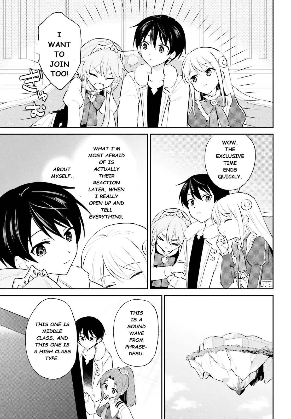 In Another World With My Smartphone Chapter 102 - Page 7 in English