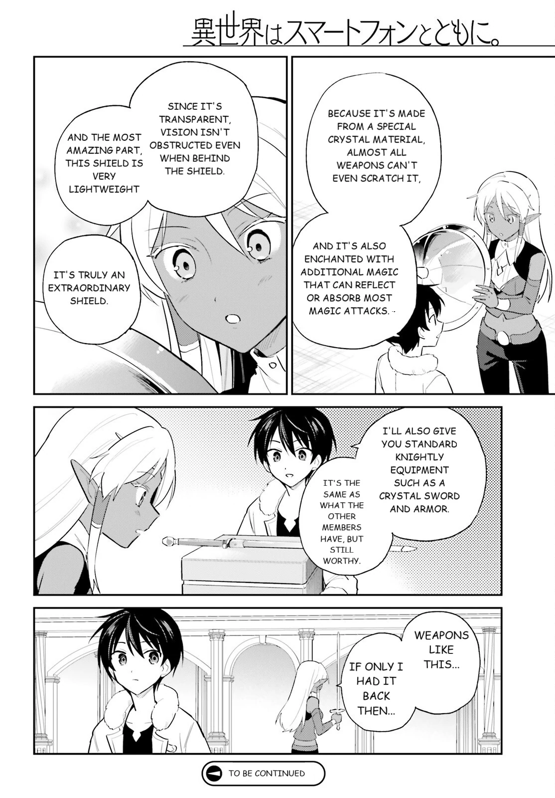 In Another World With My Smartphone Chapter 103 - Page 16 in English