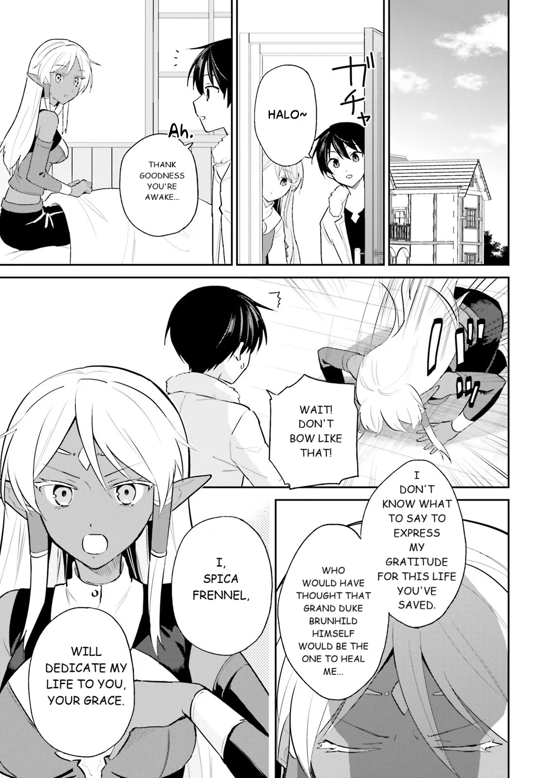 In Another World With My Smartphone Chapter 103 - Page 3 in English