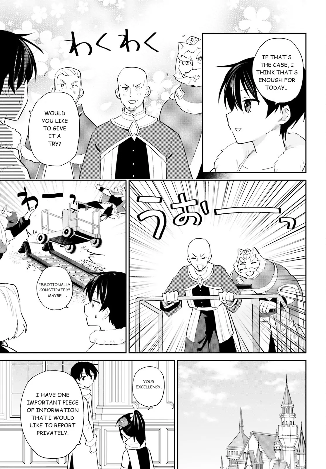 In Another World With My Smartphone Chapter 104 - Page 7 in English