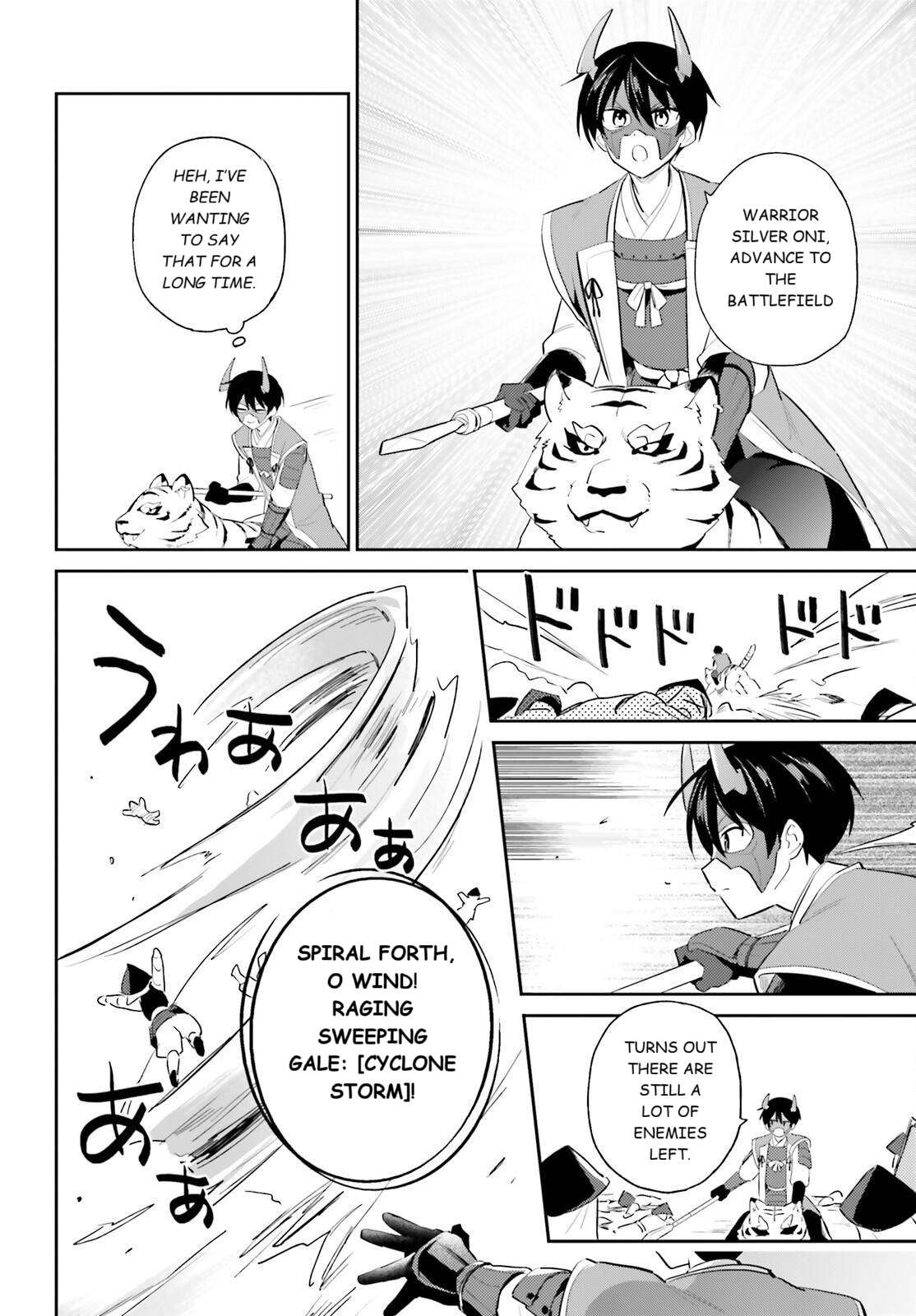 In Another World With My Smartphone Chapter 105 - Page 10 in English