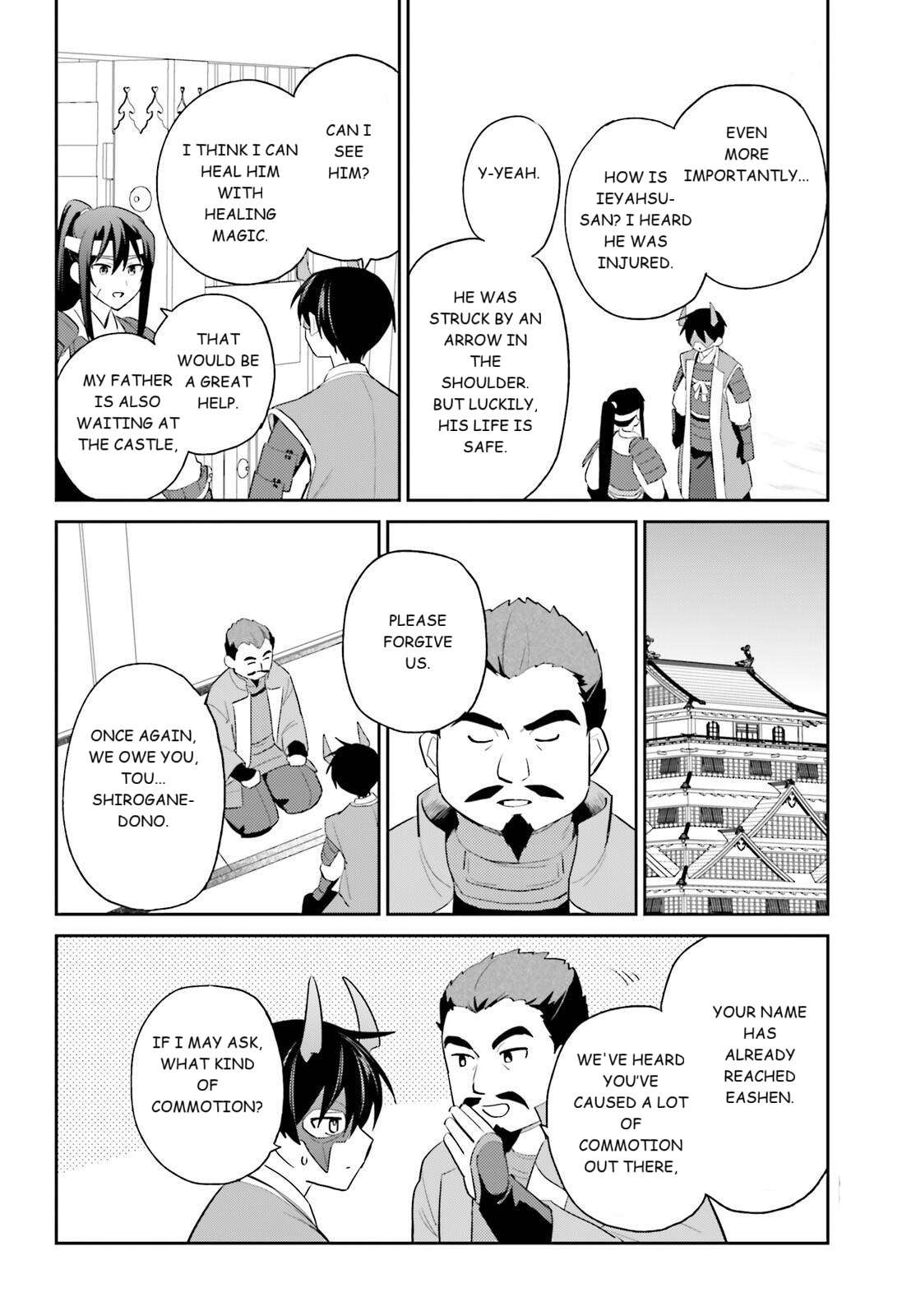 In Another World With My Smartphone Chapter 105 - Page 14 in English
