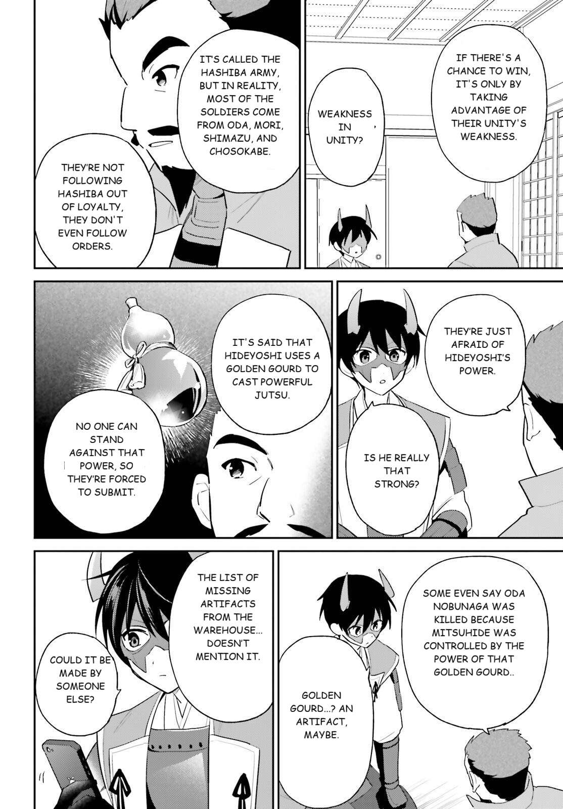In Another World With My Smartphone Chapter 105 - Page 16 in English