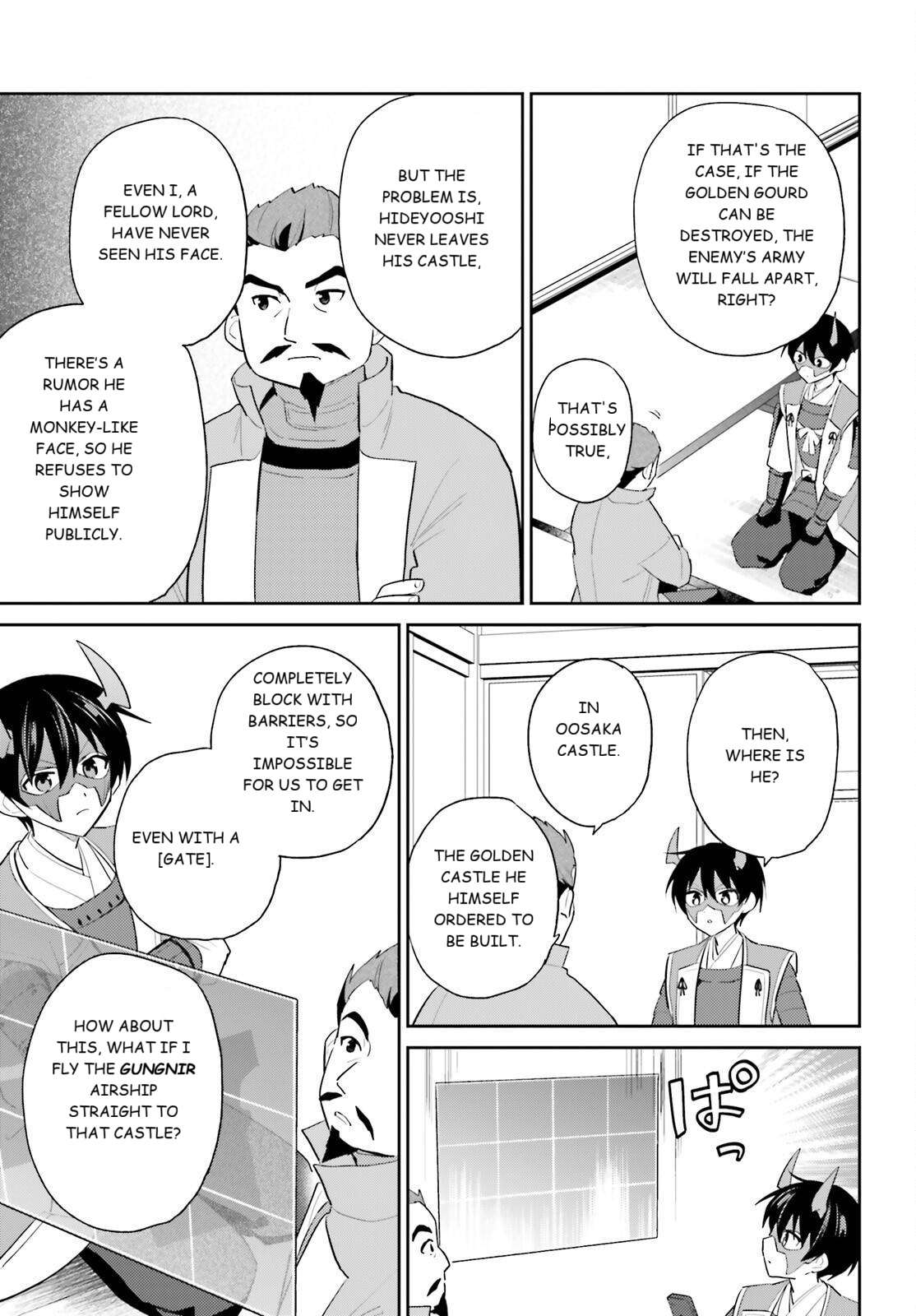 In Another World With My Smartphone Chapter 105 - Page 17 in English