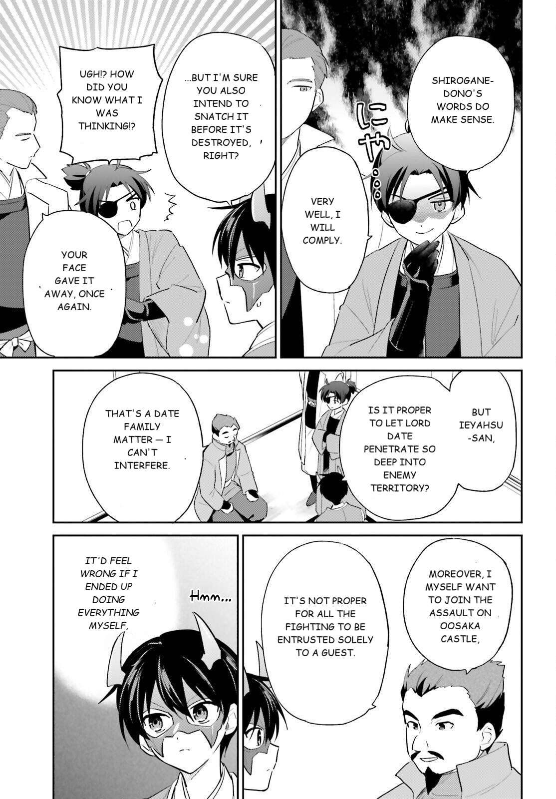 In Another World With My Smartphone Chapter 105 - Page 21 in English