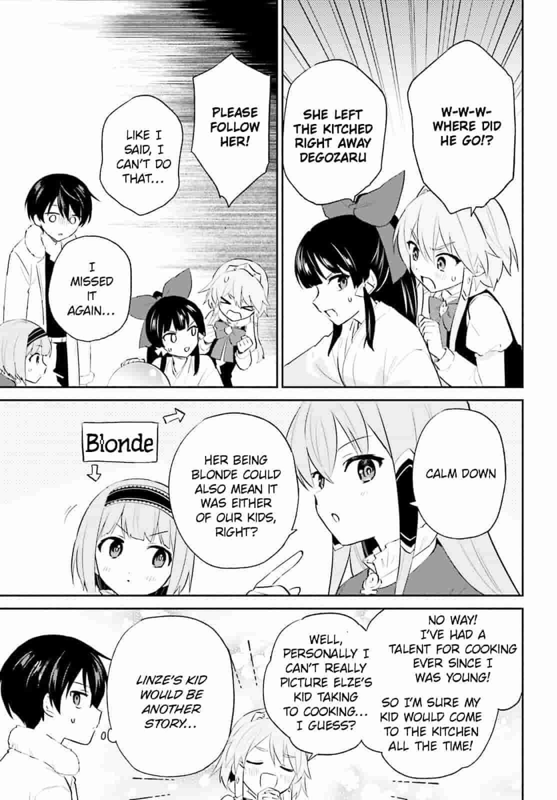 In Another World With My Smartphone Chapter 106 - Page 11 in English