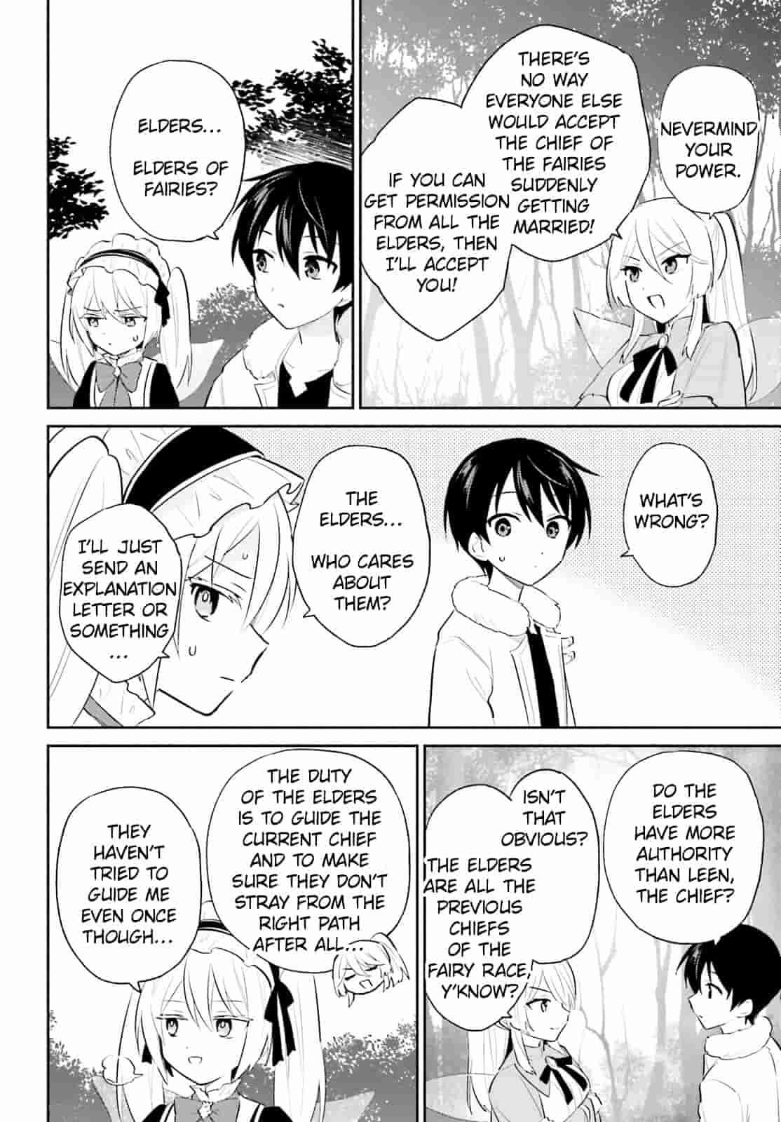 In Another World With My Smartphone Chapter 107 - Page 16 in English