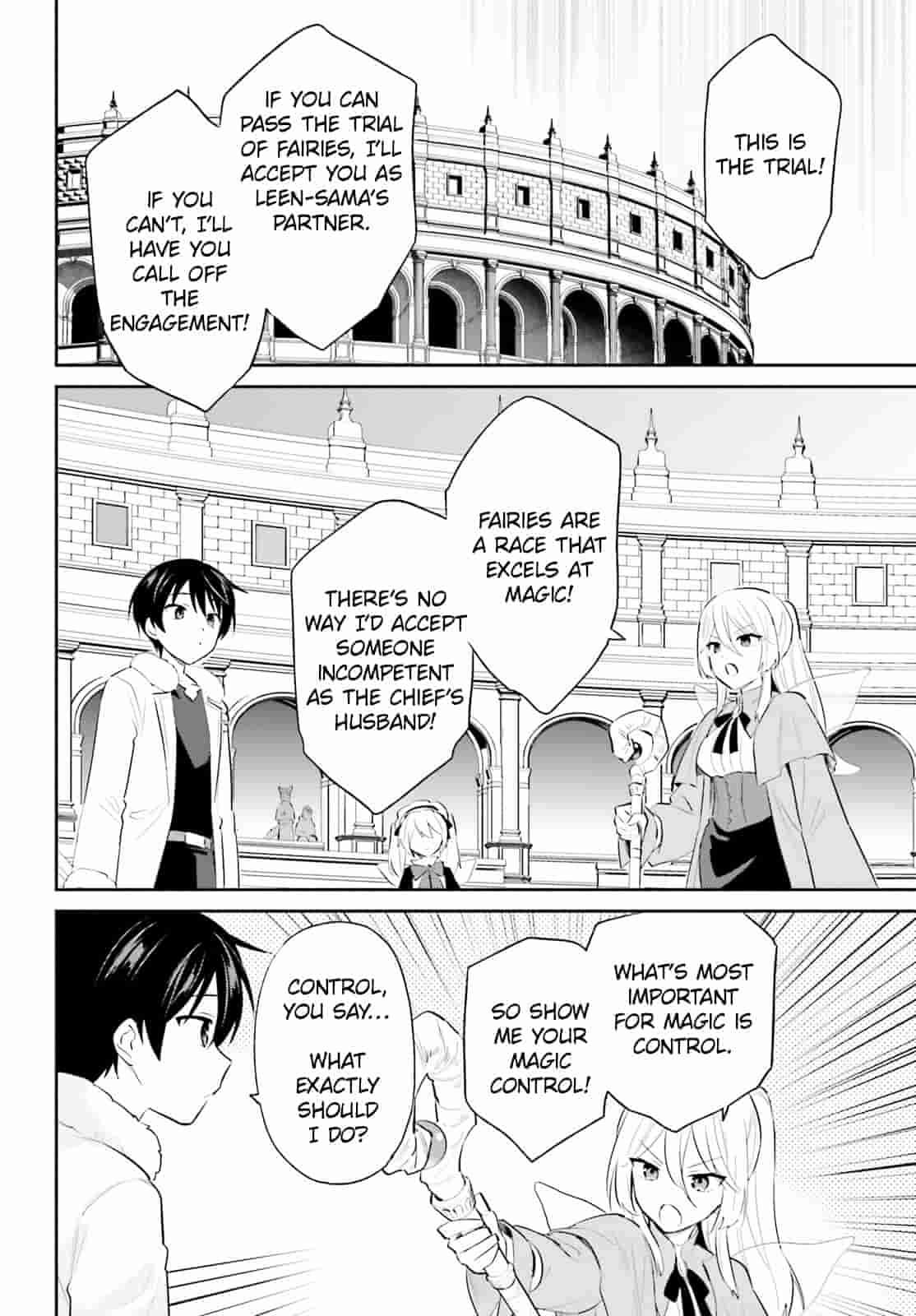 In Another World With My Smartphone Chapter 107 - Page 4 in English