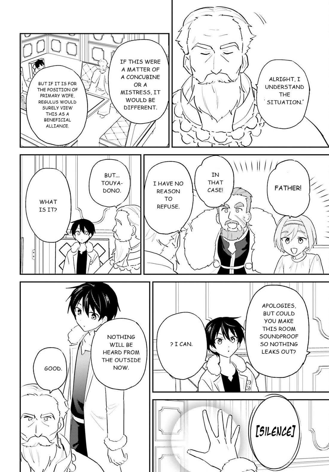 In Another World With My Smartphone Chapter 108 - Page 20 in English