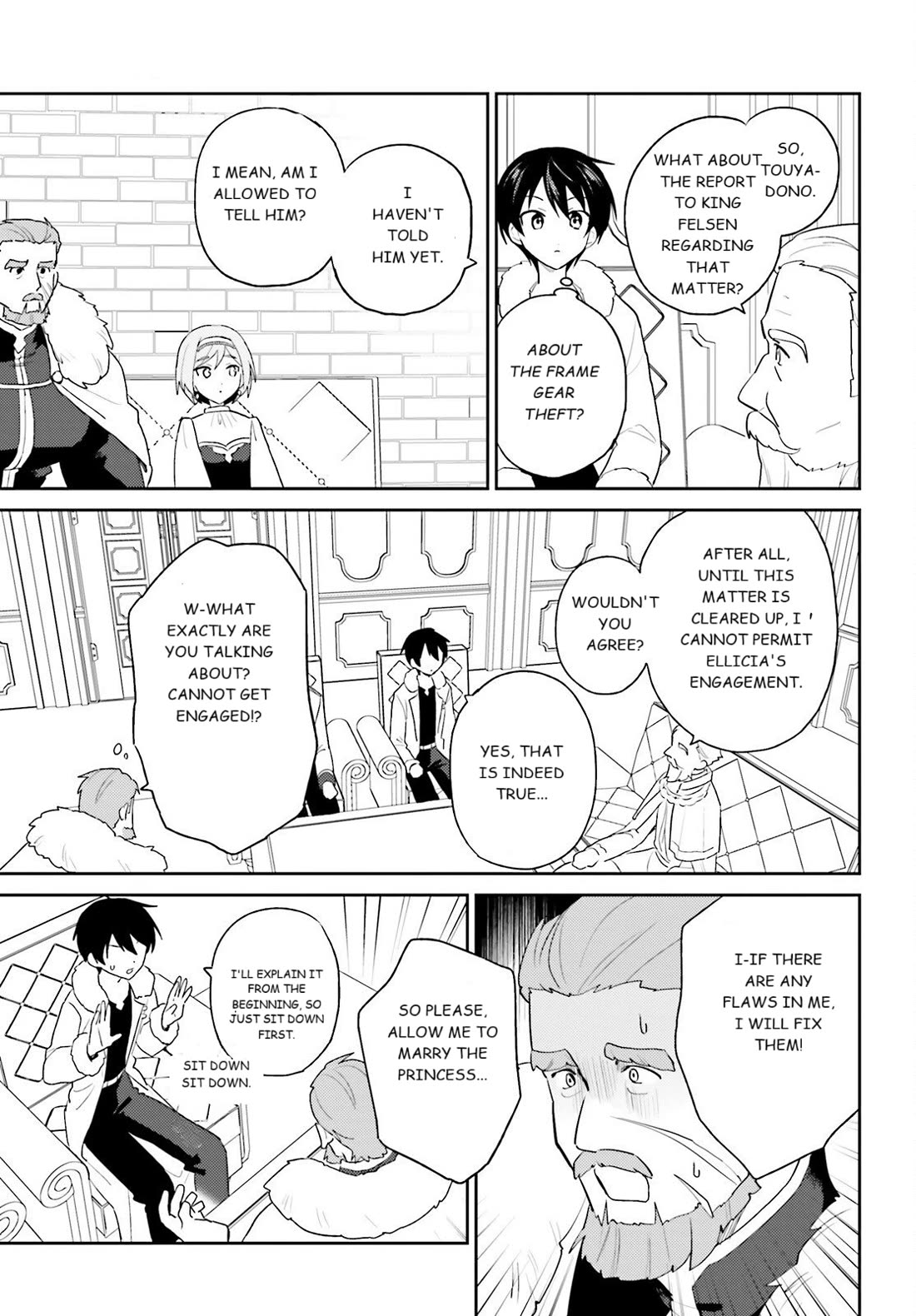 In Another World With My Smartphone Chapter 108 - Page 21 in English