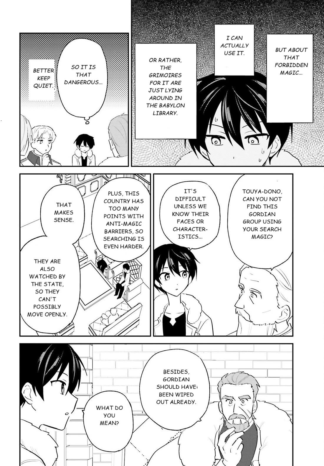 In Another World With My Smartphone Chapter 108 - Page 24 in English