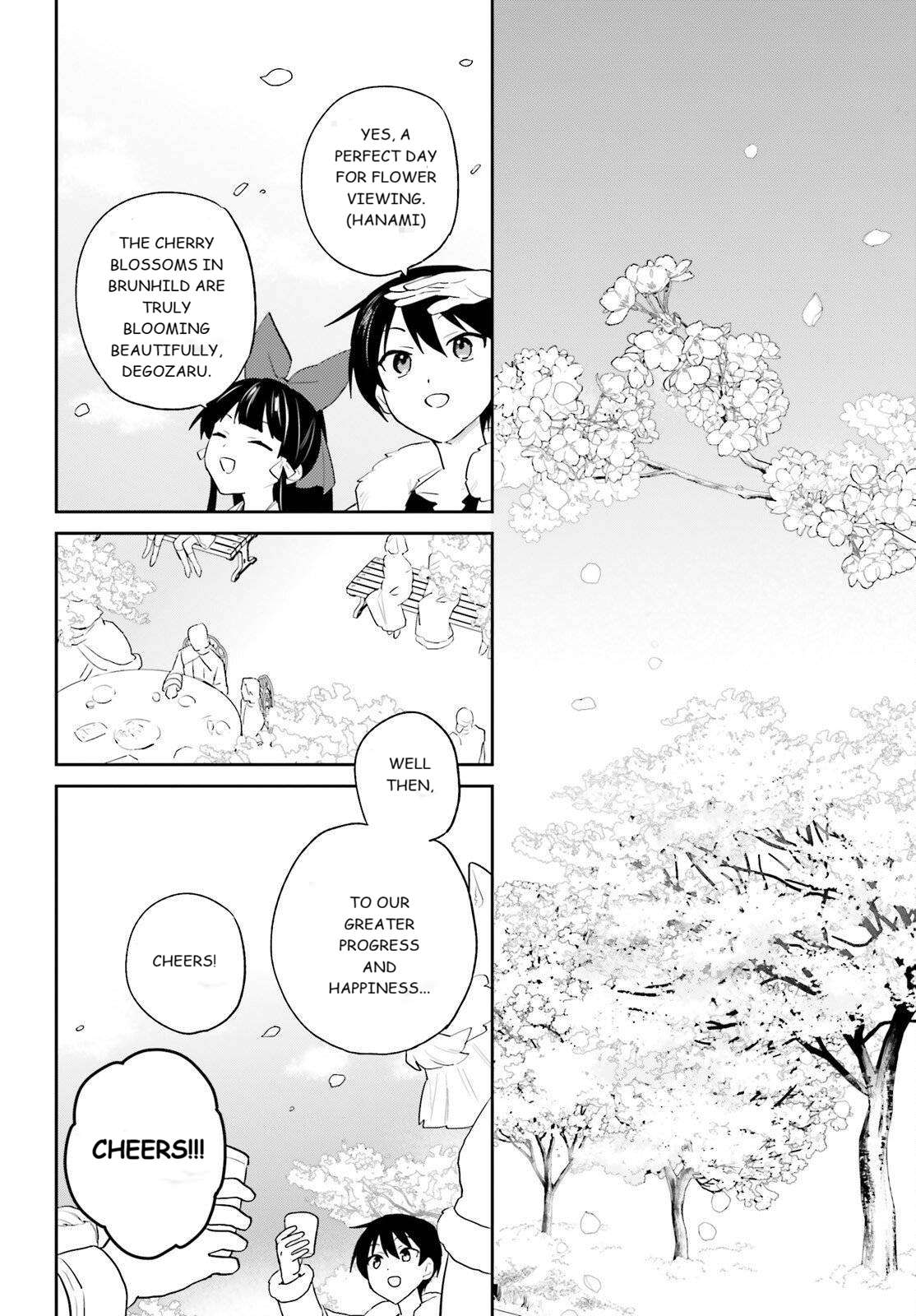 In Another World With My Smartphone Chapter 109 - Page 4 in English