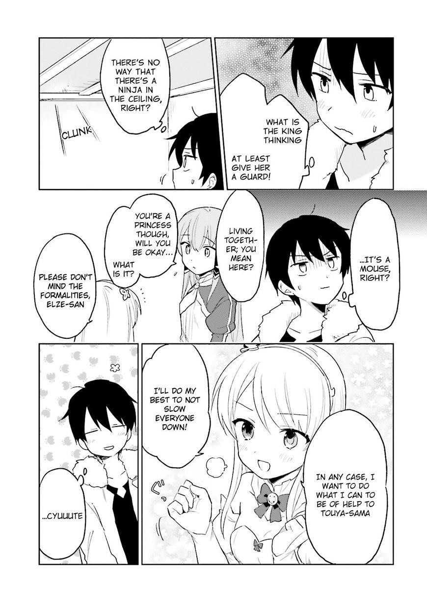 In Another World With My Smartphone Chapter 11 - Page 13 in English