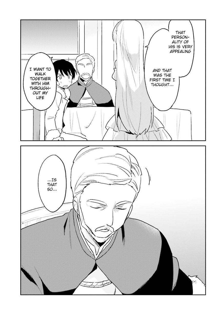 In Another World With My Smartphone Chapter 11 - Page 5 in English