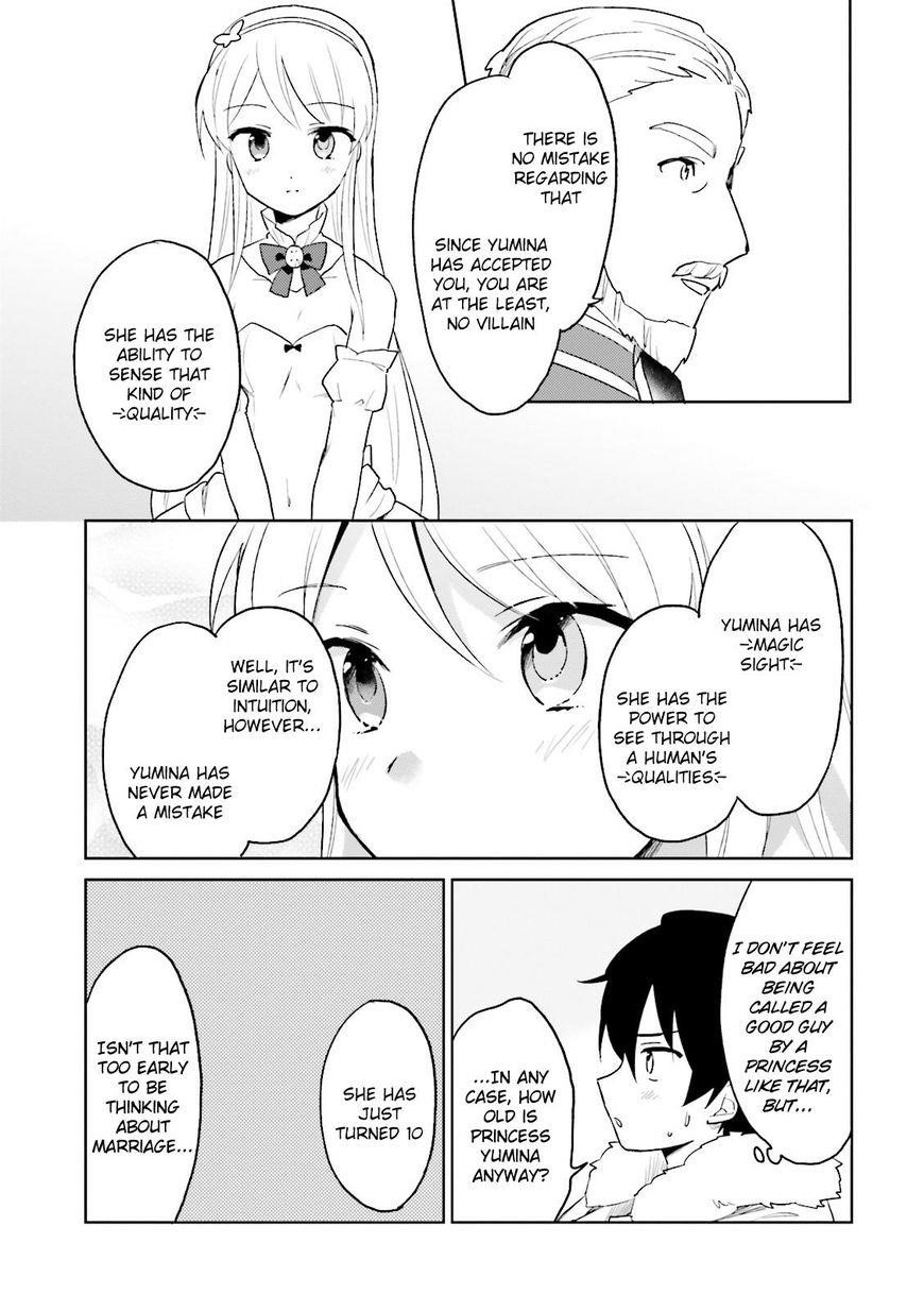 In Another World With My Smartphone Chapter 11 - Page 7 in English