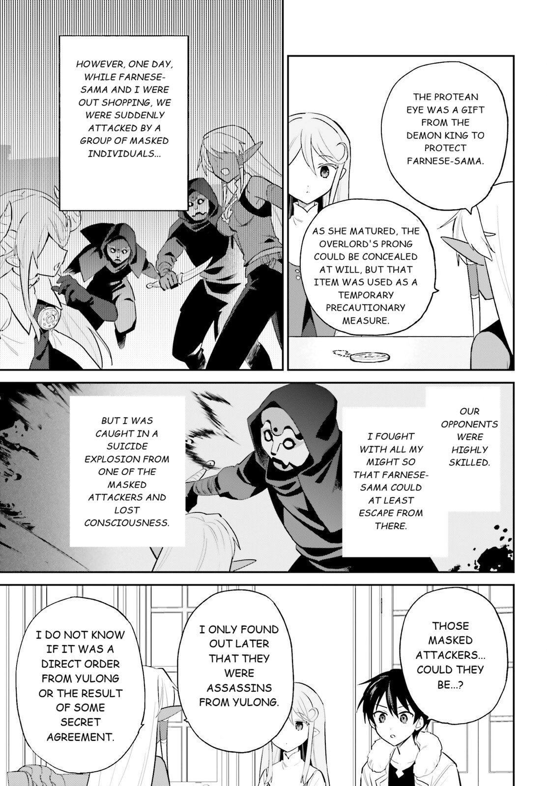 In Another World With My Smartphone Chapter 110 - Page 11 in English