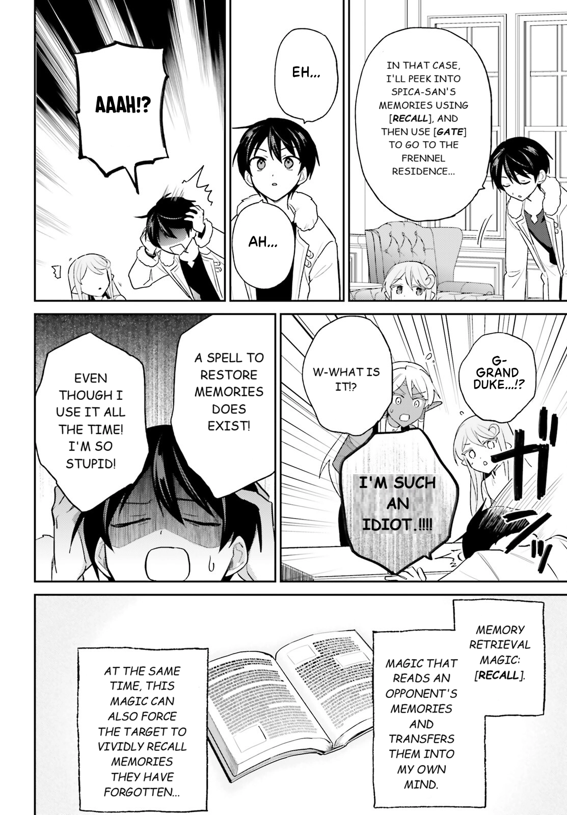 In Another World With My Smartphone Chapter 110 - Page 16 in English