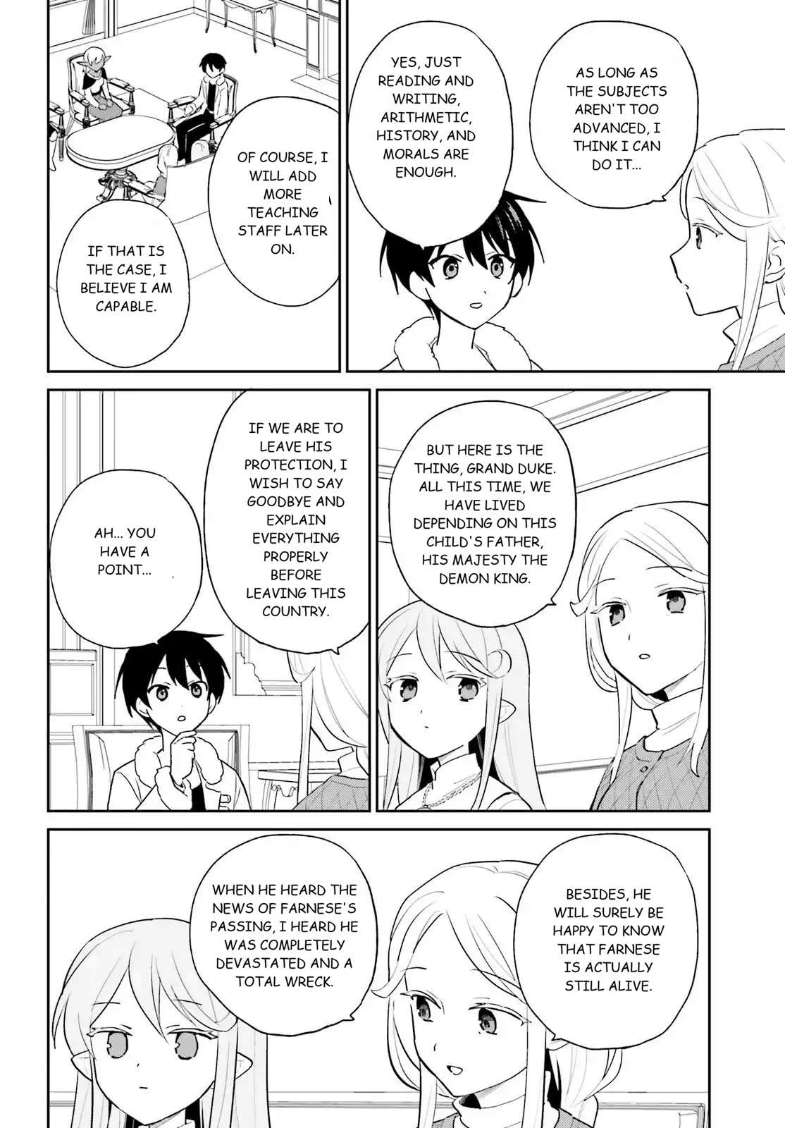 In Another World With My Smartphone Chapter 111 - Page 10 in English