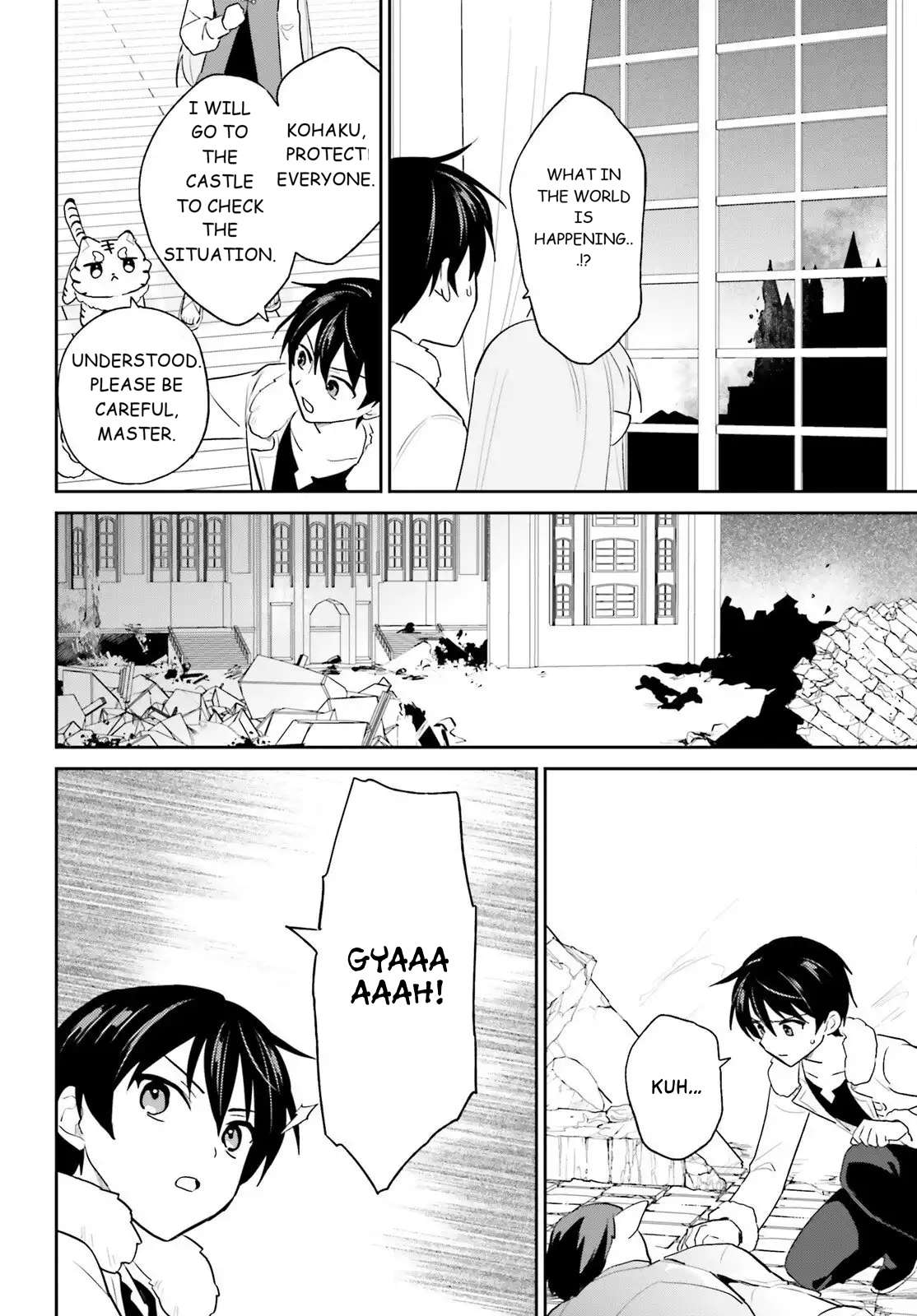 In Another World With My Smartphone Chapter 111 - Page 12 in English