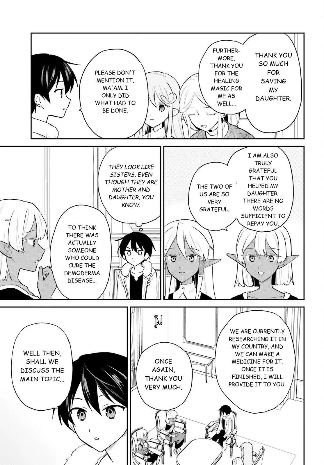 In Another World With My Smartphone Chapter 111 - Page 7 in English