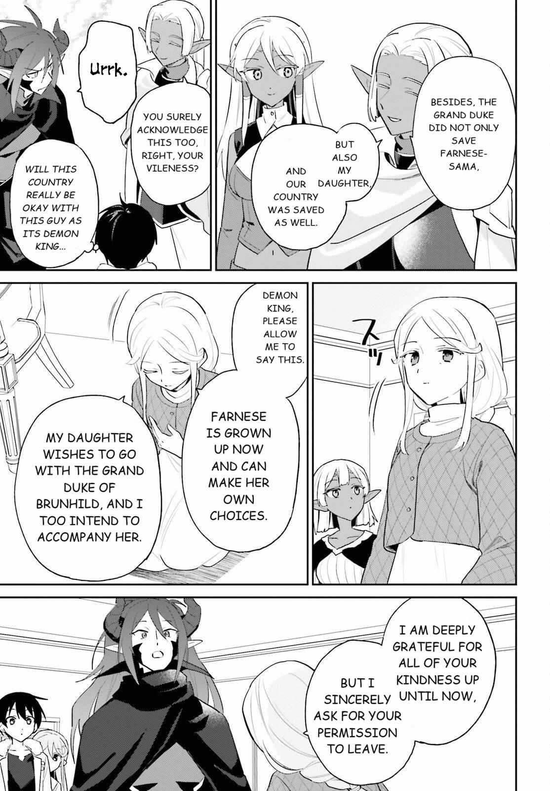 In Another World With My Smartphone Chapter 112 - Page 16 in English