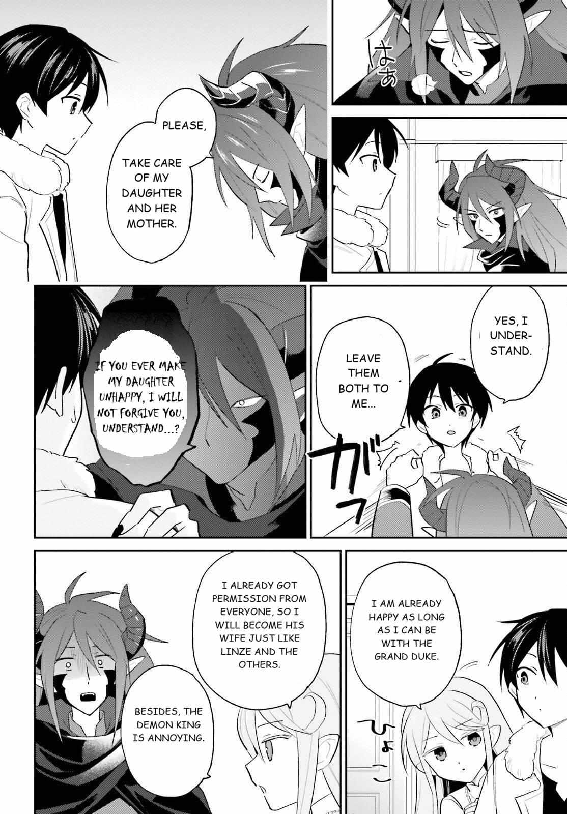 In Another World With My Smartphone Chapter 112 - Page 19 in English