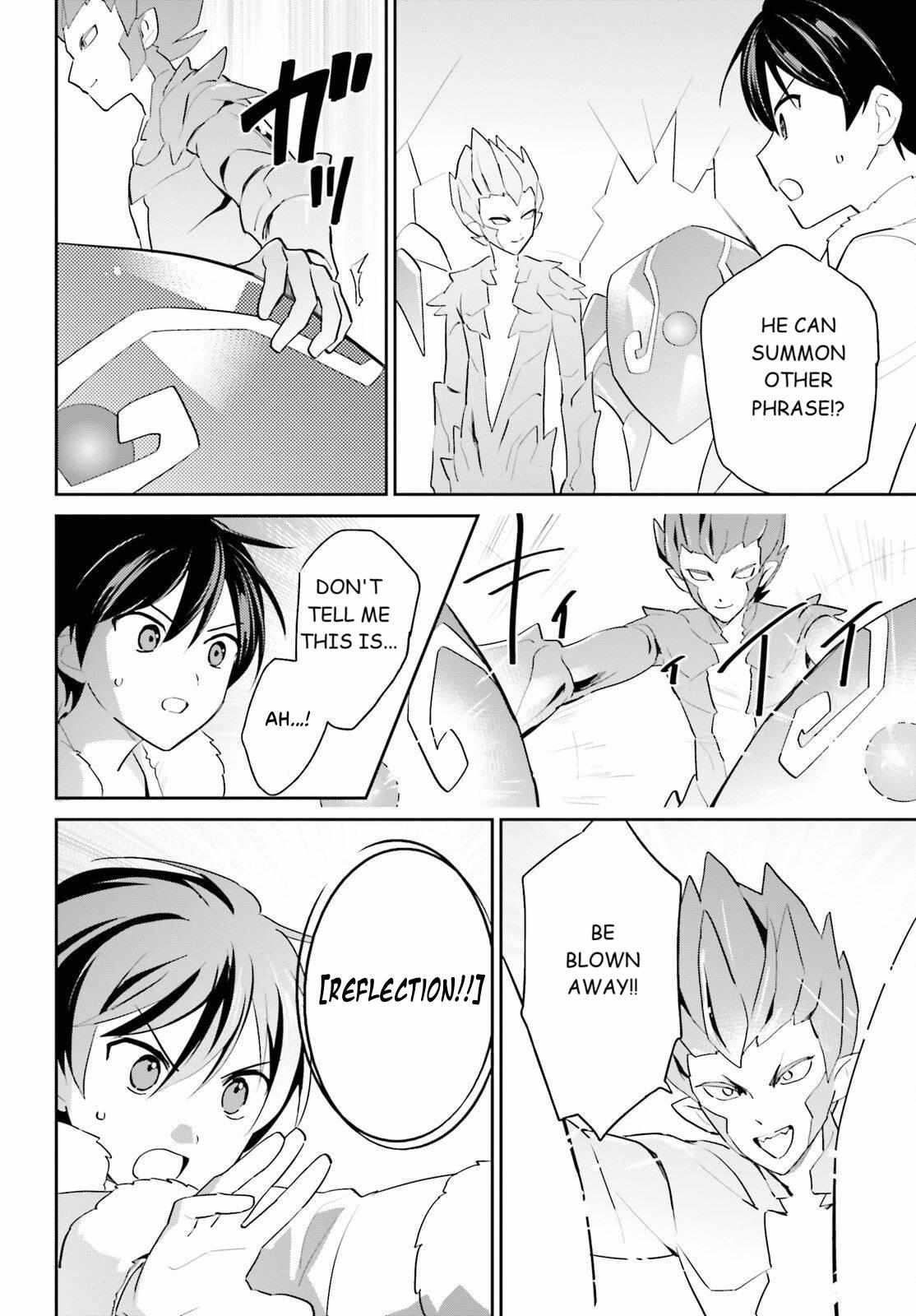 In Another World With My Smartphone Chapter 112 - Page 9 in English