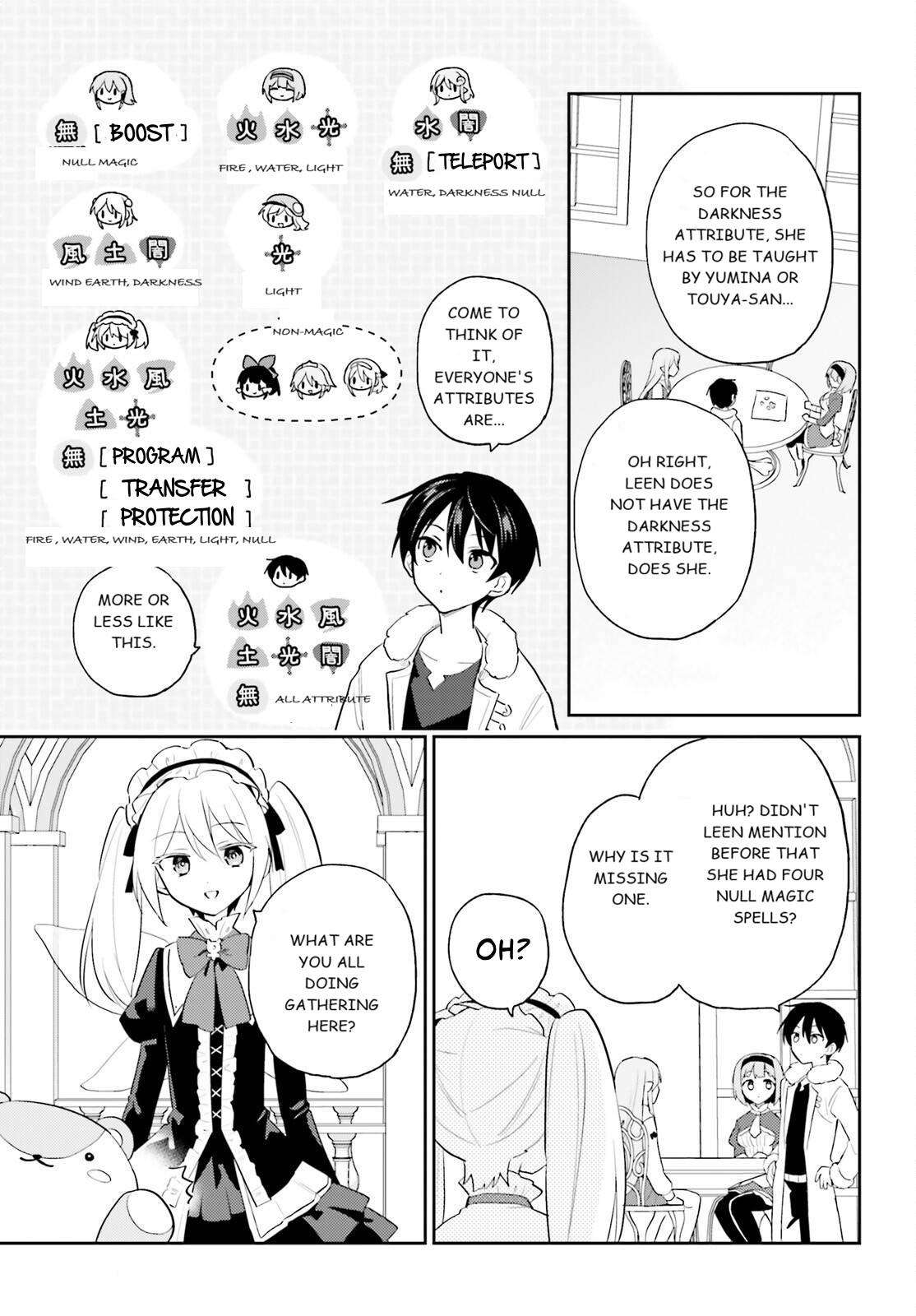 In Another World With My Smartphone Chapter 113 - Page 15 in English