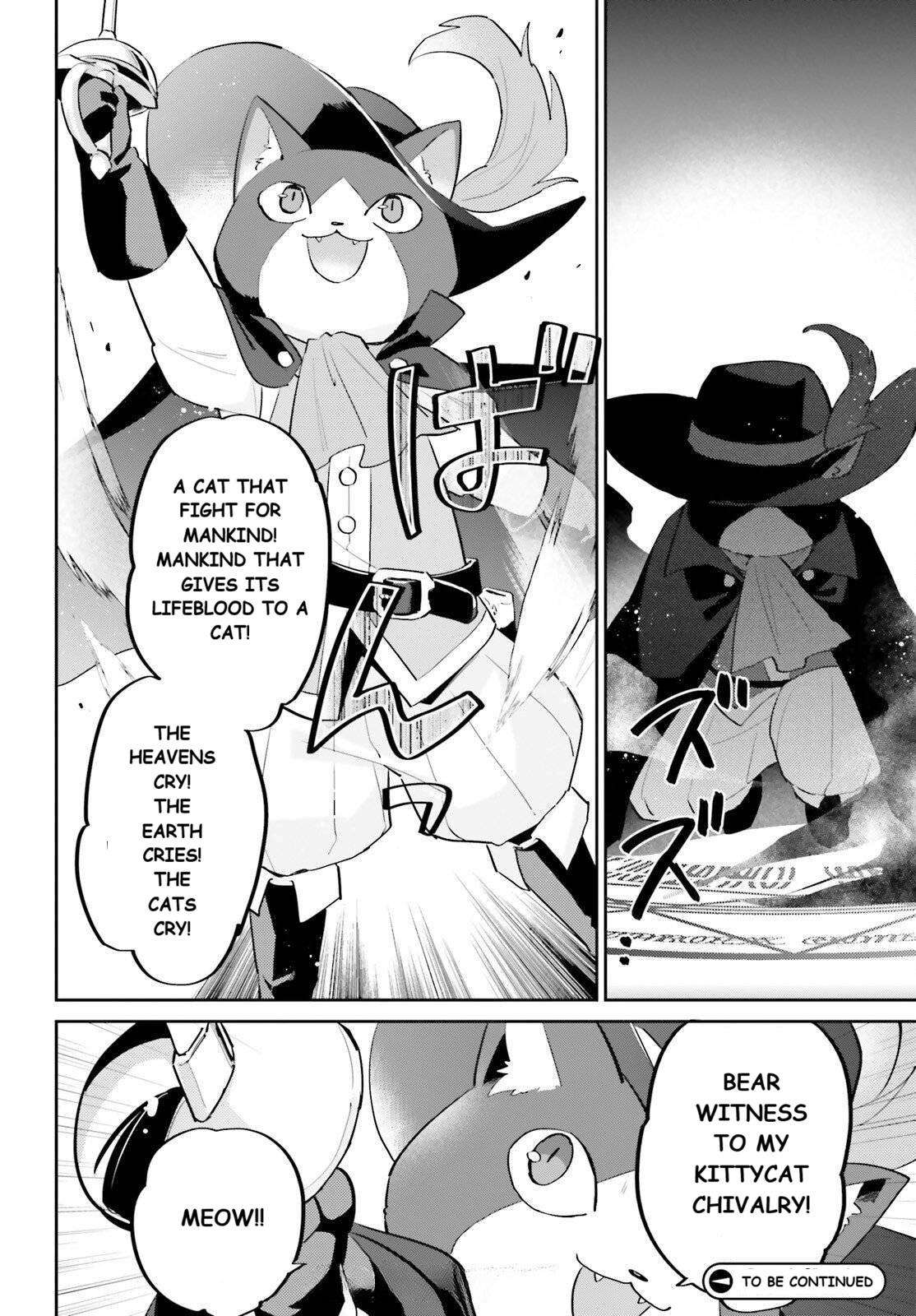 In Another World With My Smartphone Chapter 113 - Page 18 in English