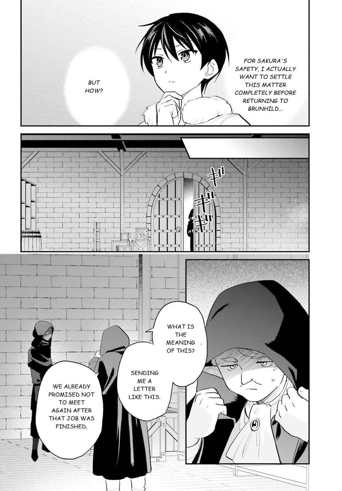 In Another World With My Smartphone Chapter 113 - Page 4 in English