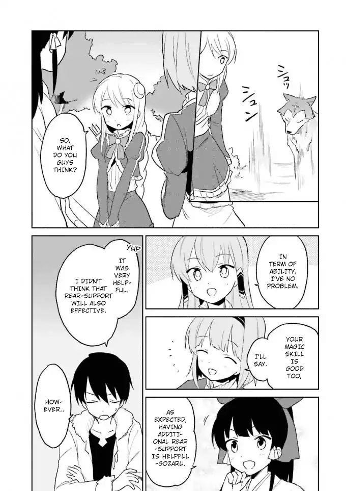 In Another World With My Smartphone Chapter 12 - Page 11 in English
