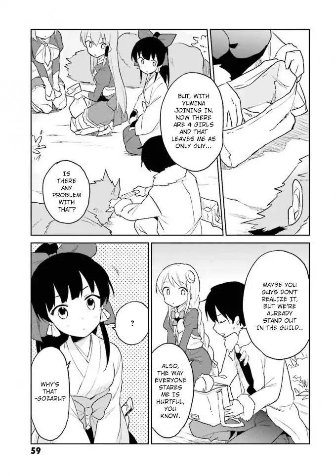 In Another World With My Smartphone Chapter 12 - Page 13 in English