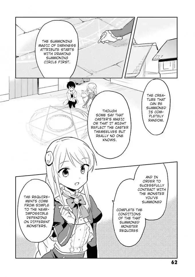 In Another World With My Smartphone Chapter 12 - Page 16 in English