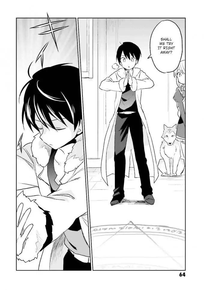 In Another World With My Smartphone Chapter 12 - Page 18 in English
