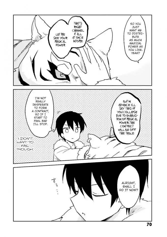 In Another World With My Smartphone Chapter 12 - Page 24 in English