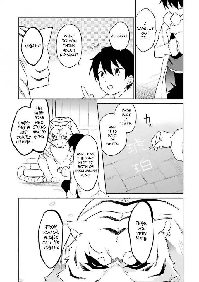 In Another World With My Smartphone Chapter 12 - Page 29 in English
