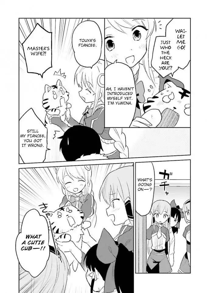 In Another World With My Smartphone Chapter 12 - Page 33 in English