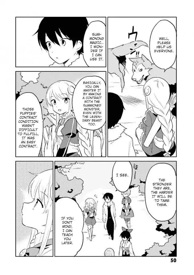 In Another World With My Smartphone Chapter 12 - Page 4 in English