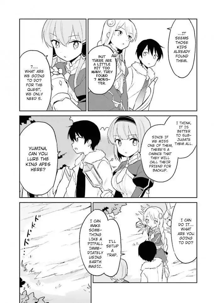 In Another World With My Smartphone Chapter 12 - Page 5 in English