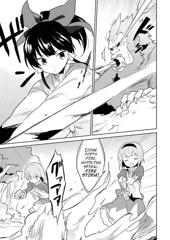 In Another World With My Smartphone Chapter 12 - Page 7 in English