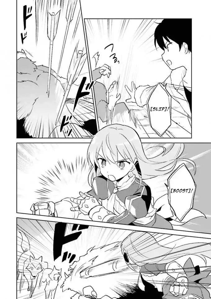 In Another World With My Smartphone Chapter 12 - Page 8 in English