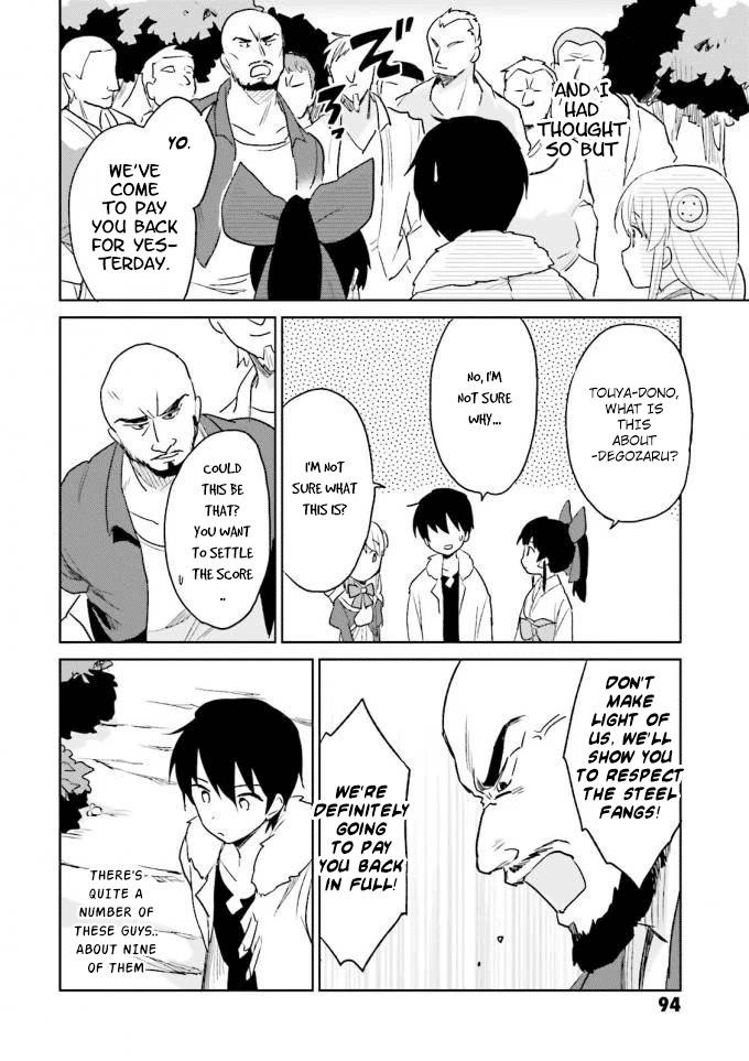 In Another World With My Smartphone Chapter 13 - Page 12 in English