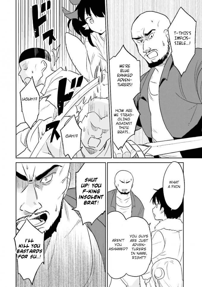 In Another World With My Smartphone Chapter 13 - Page 18 in English