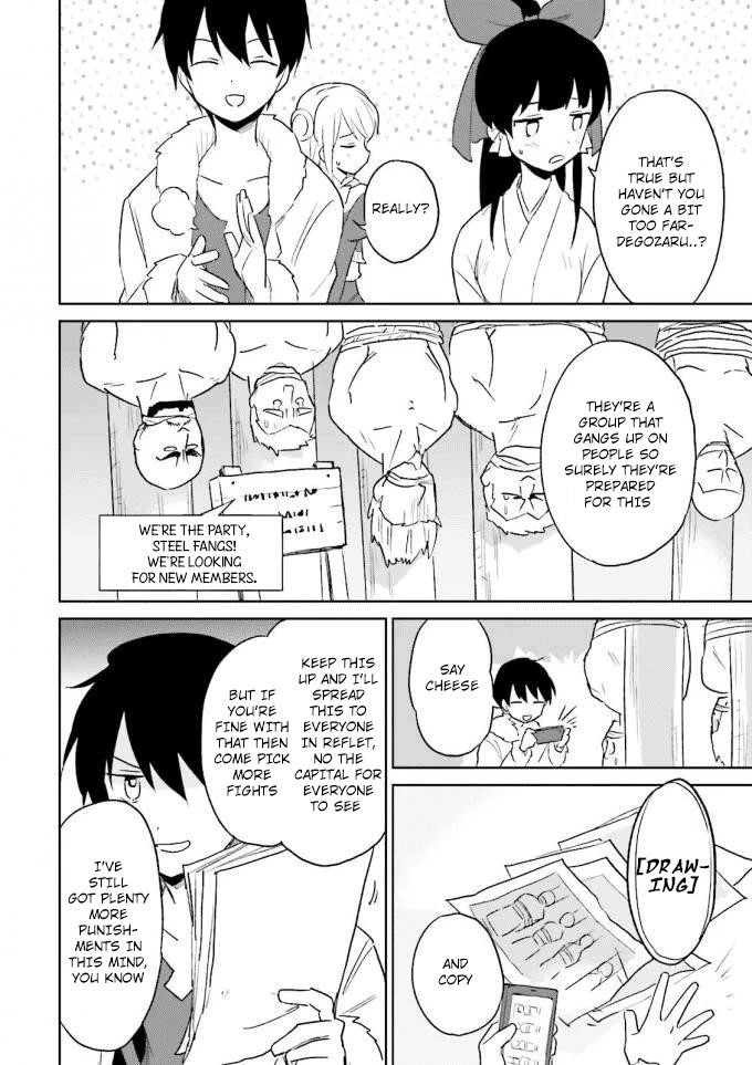 In Another World With My Smartphone Chapter 13 - Page 20 in English
