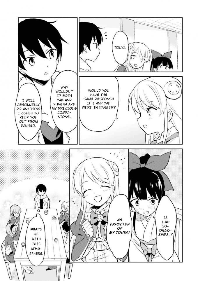 In Another World With My Smartphone Chapter 13 - Page 27 in English