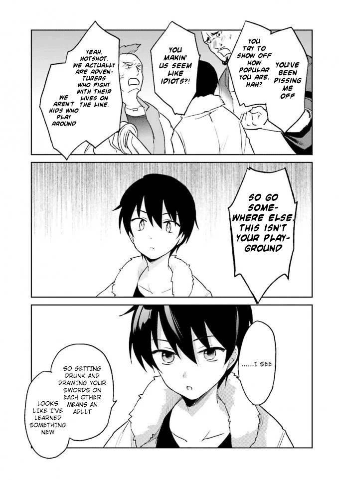 In Another World With My Smartphone Chapter 13 - Page 5 in English