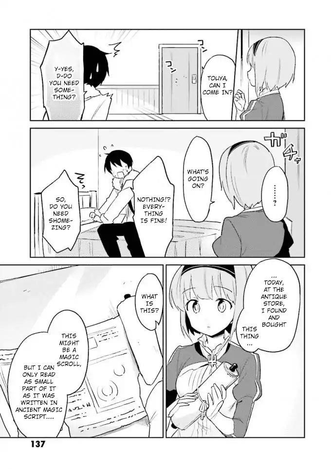 In Another World With My Smartphone Chapter 14 - Page 13 in English