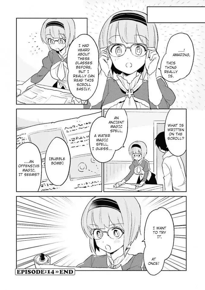 In Another World With My Smartphone Chapter 14 - Page 14 in English