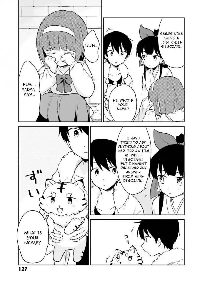 In Another World With My Smartphone Chapter 14 - Page 3 in English